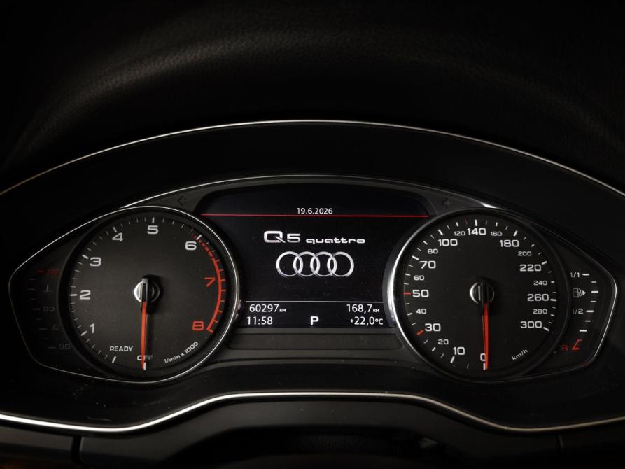 Audi Q5 II (FY) Москва  - изображение 17