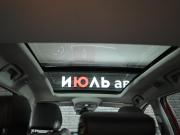 Chery Tiggo 7 Pro I Екатеринбург  - изображение 31