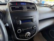 Lifan X60 I Рестайлинг 2 Волгоград  - изображение 36