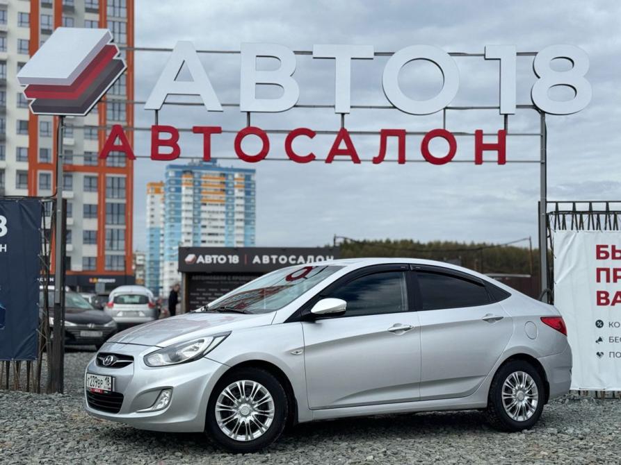 Hyundai Solaris I Ижевск  - изображение 1
