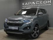 Lifan Myway Пермь  - изображение 21