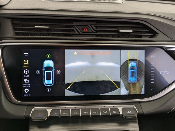 Geely Atlas Pro с пробегом 2023 года, цена 2 250 000 рублей, 27206 км, внедорожник, Автокод Объявления