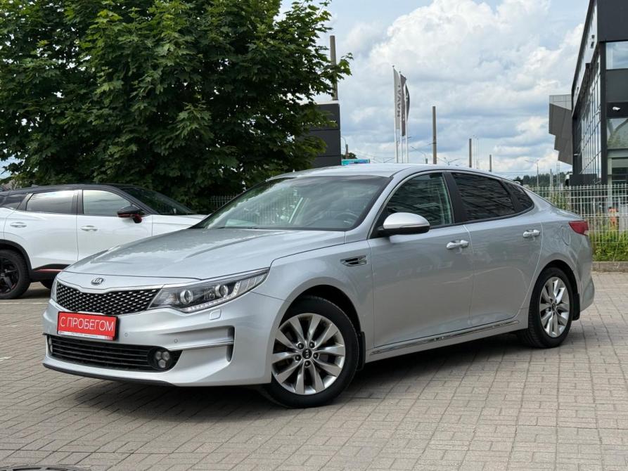 Kia Optima IV Санкт-Петербург  - изображение 3