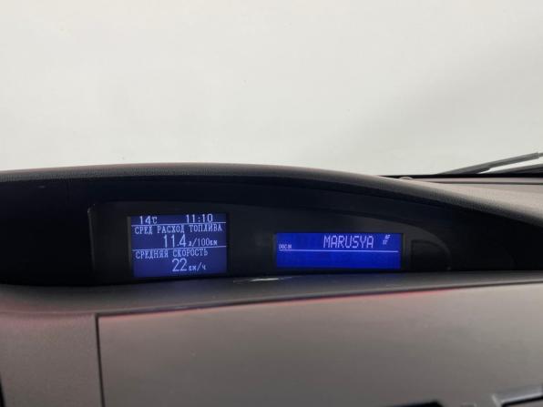 Mazda 3 II (BL) Рестайлинг с пробегом 2012 года, цена 990 000 рублей, 136278 км, седан, Автокод Объявления