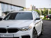 BMW 5 серии VII (G30/G31/G38) Санкт-Петербург  - изображение 42