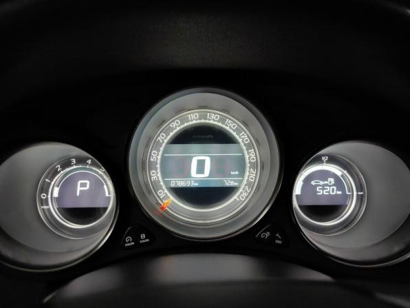 Citroen C4 II с пробегом 2011 года, цена 675 000 рублей, 78509 км, хэтчбек, Автокод Объявления