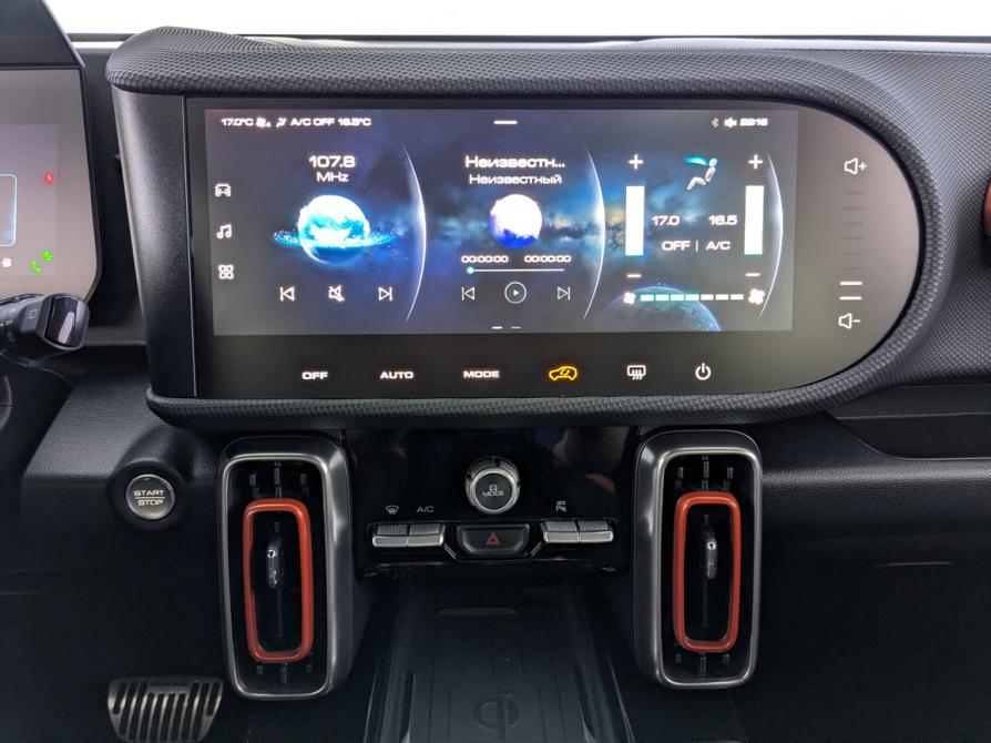 Haval Dargo Москва  - изображение 29