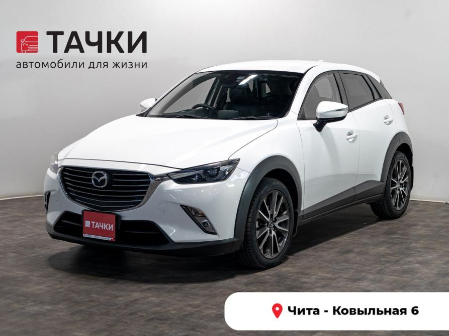 Mazda CX-3 I Чита  - изображение 1