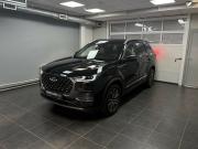 Chery Tiggo 8 Pro Max I Тверь  - изображение 34