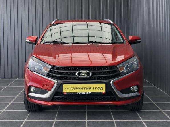 Lada (ВАЗ) Vesta I с пробегом 2019 года, цена 977 000 рублей, 78811 км, универсал, Автокод Объявления