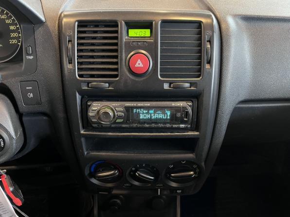 Hyundai Getz I Рестайлинг с пробегом 2008 года, цена 280 000 рублей, 265917 км, хэтчбек, Автокод Объявления
