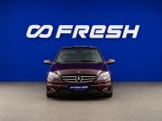 Mercedes-Benz CLC-Класс Москва  - изображение 23