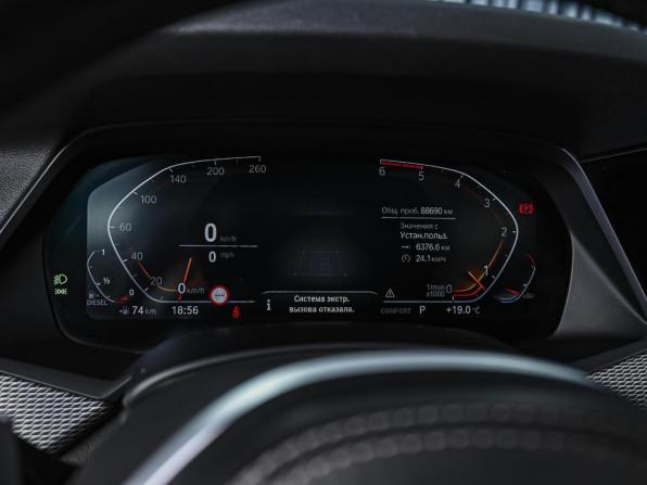 BMW X5 IV (G05/G18) с пробегом 2019 года, цена 6 499 000 рублей, 88690 км, внедорожник, Автокод Объявления