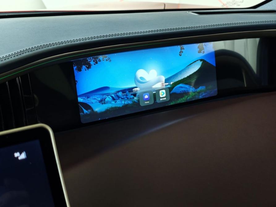 Avatr 11 I Москва  - изображение 22