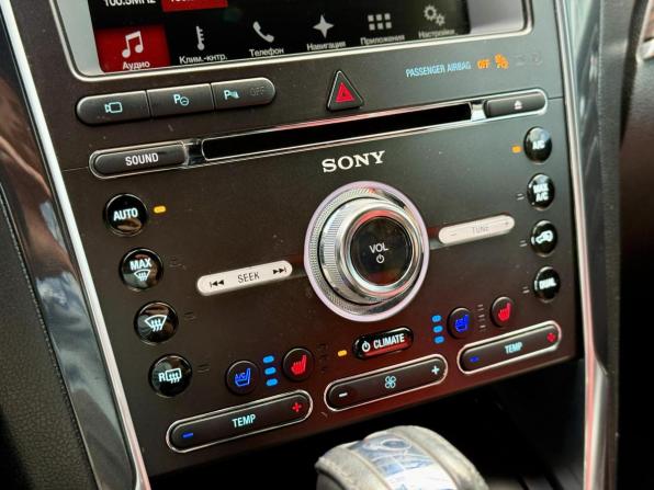 Ford Explorer V Рестайлинг с пробегом 2017 года, цена 2 315 000 рублей, 220288 км, внедорожник, Автокод Объявления