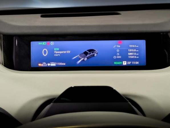 Exeed Exlantix ES с пробегом 2025 года, цена 4 780 000 рублей, 17240 км, седан, Автокод Объявления