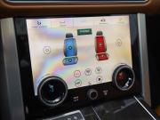 Land Rover Range Rover IV Рестайлинг Санкт-Петербург  - изображение 64