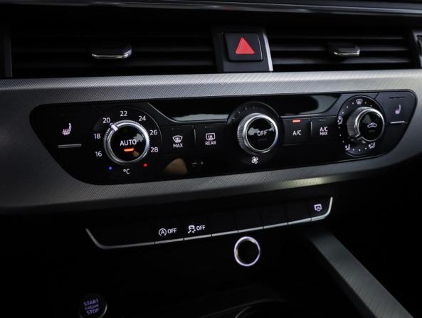 Audi A4 V (B9) с пробегом 2016 года, цена 1 999 999 рублей, 108424 км, седан, Автокод Объявления