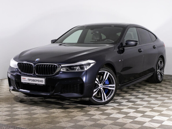 Решение уравнений 5 класс задание номер 16. Решение уравнение :96÷х=4. 54 6 49. 54 6 49. |7х|=24,5.