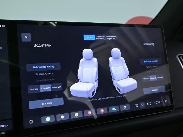 Li Auto (Lixiang) L6 I с пробегом 2025 года, цена 6 825 000 рублей, 5400 км, внедорожник, Автокод Объявления
