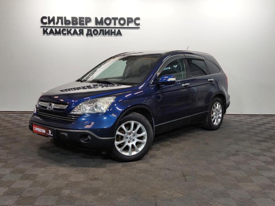 Honda CR-V III Пермь  - изображение 1