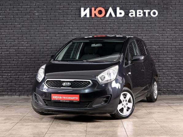 Kia Venga I с пробегом 2014 года, цена 900 000 рублей, 108510 км, минивэн, Автокод Объявления