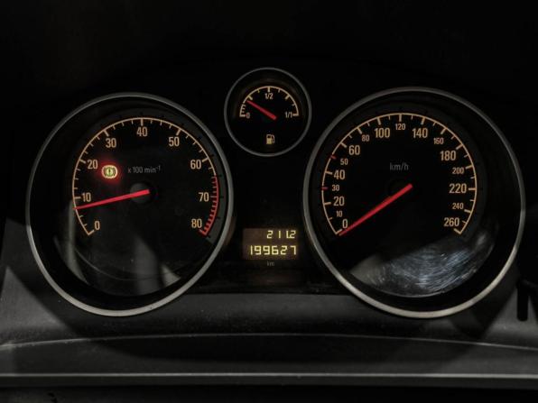 Opel Zafira B Рестайлинг с пробегом 2010 года, цена 870 000 рублей, 199625 км, минивэн, Автокод Объявления