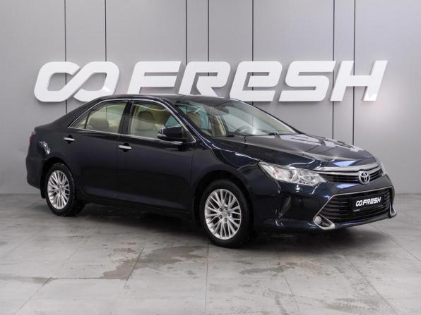 Toyota Camry VII (XV50) Рестайлинг с пробегом 2015 года, цена 2 229 000 рублей, 130320 км, седан, Автокод Объявления