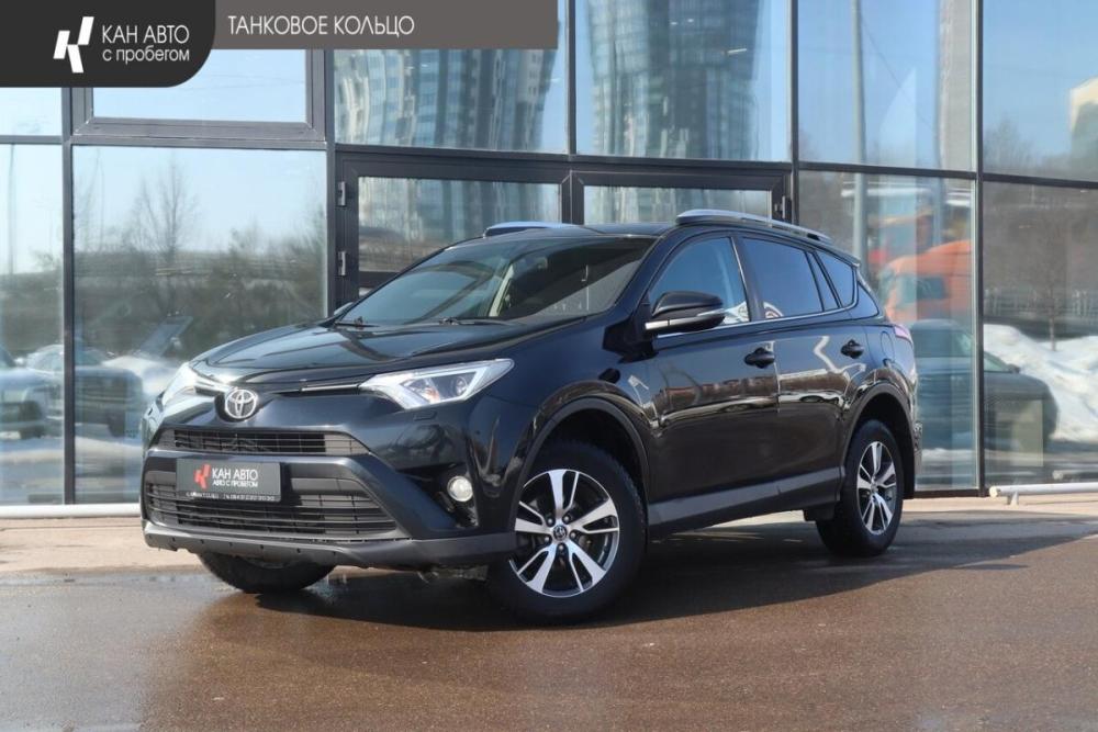 Toyota RAV4 IV (XA40) Рестайлинг Казань  - изображение 1