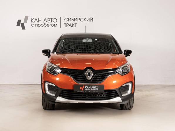Renault Kaptur I с пробегом 2016 года, цена 1 632 400 рублей, 79900 км, внедорожник, Автокод Объявления