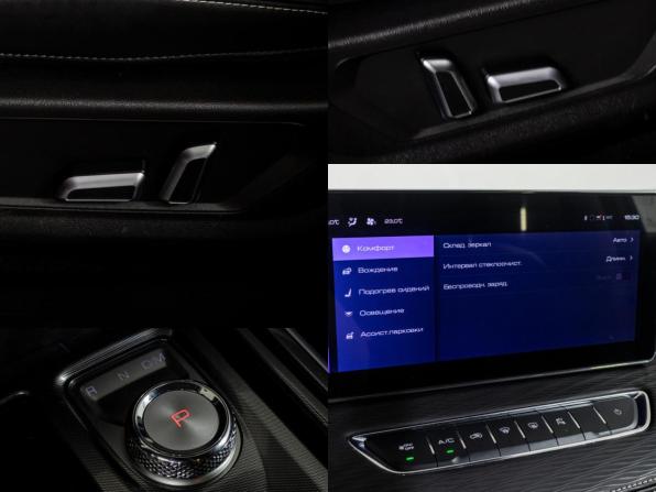 Haval Jolion I Рестайлинг с пробегом 2024 года, цена 2 249 000 рублей, 11950 км, внедорожник, Автокод Объявления