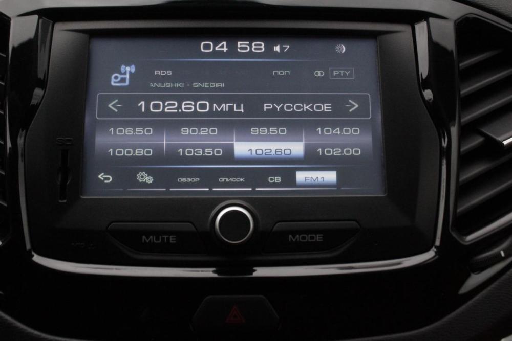 Lada (ВАЗ) Vesta I Брянск  - изображение 14