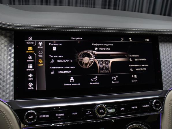 Bentley Continental GT III с пробегом 2021 года, цена 25 000 000 рублей, 9471 км, купе, Автокод Объявления