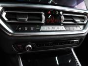 BMW 3 серии VII (G2x) Воронеж  - изображение 40
