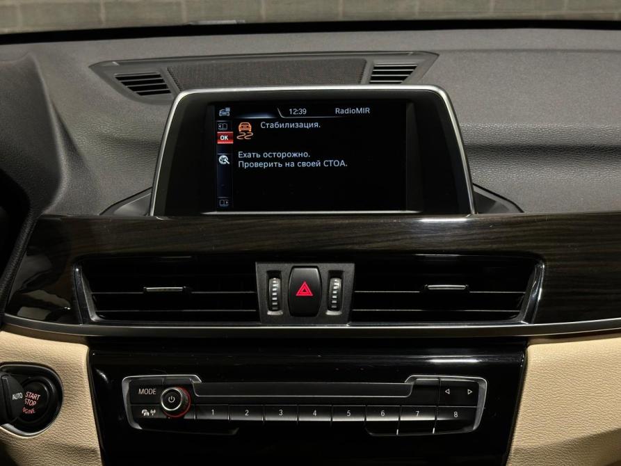 BMW X1 II (F48) Челябинск  - изображение 9