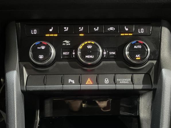 Skoda Kodiaq I с пробегом 2021 года, цена 2 390 000 рублей, 107266 км, внедорожник, Автокод Объявления