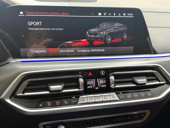 BMW X6 III (G06) с пробегом 2021 года, цена 8 495 000 рублей, 50560 км, внедорожник, Автокод Объявления