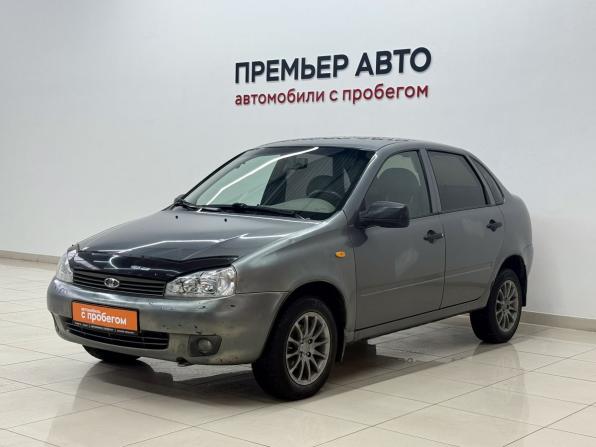 Lada (ВАЗ) Kalina I