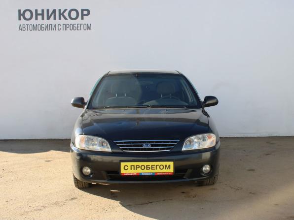 Kia Spectra I Рестайлинг 2 с пробегом 2007 года, цена 249 000 рублей, 228616 км, седан, Автокод Объявления