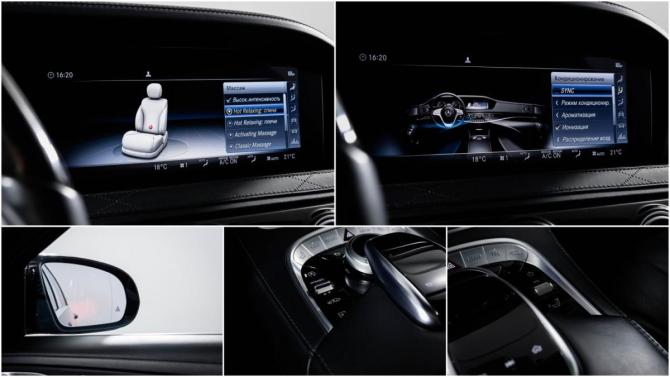 Mercedes-Benz Maybach S-Класс I (X222) Рестайлинг с пробегом 2018 года, цена 5 990 000 рублей, 105453 км, седан, Автокод Объявления