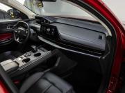 Changan CS55 Plus II Тюмень  - изображение 42