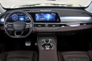 Chery Tiggo 8 Pro Max I Рестайлинг Уфа  - изображение 32
