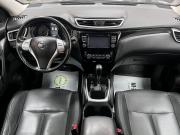 Nissan Qashqai II Тверь  - изображение 32