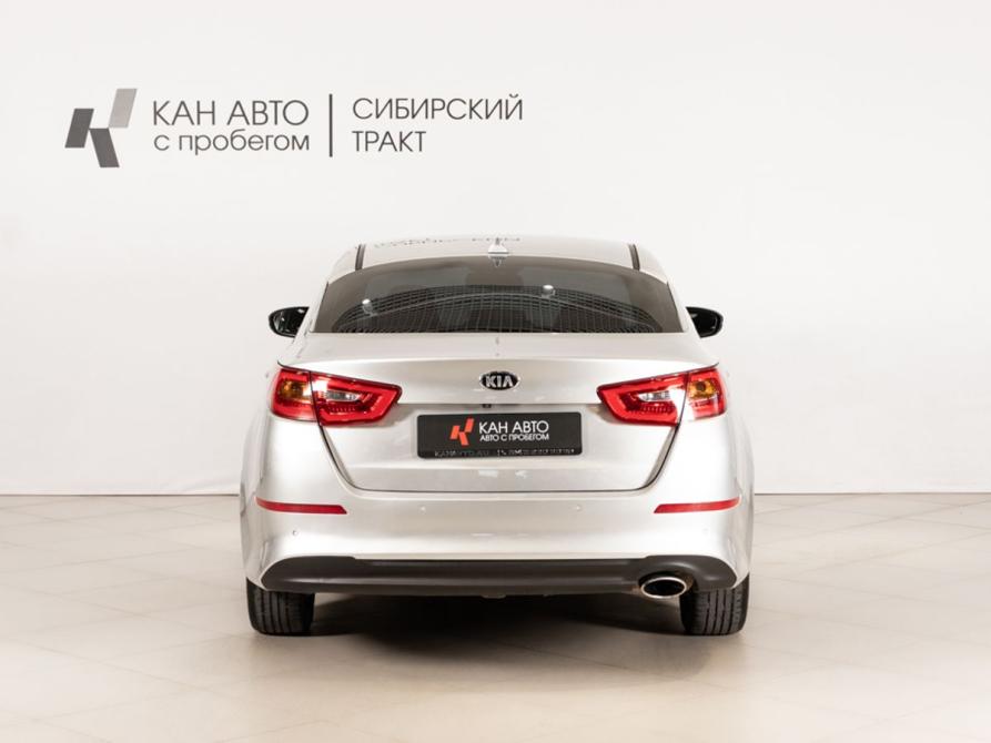 Kia Optima III Рестайлинг Казань  - изображение 4