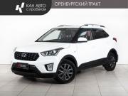 Hyundai Creta I Рестайлинг Казань  - изображение 16