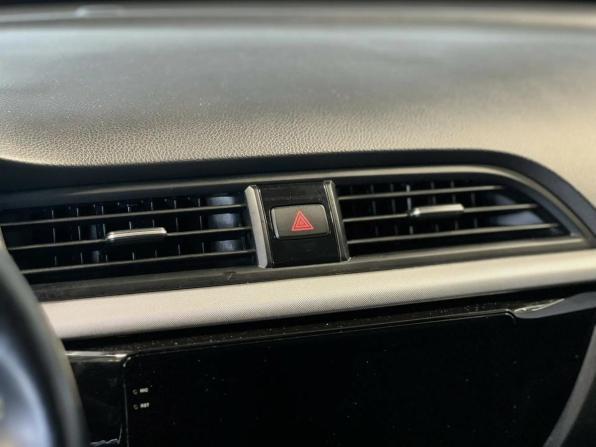 Kia Rio IV с пробегом 2017 года, цена 995 000 рублей, 152872 км, седан, Автокод Объявления