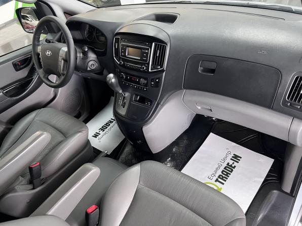 Hyundai Grand Starex I Рестайлинг с пробегом 2016 года, цена 2 445 000 рублей, 211590 км, минивэн, Автокод Объявления