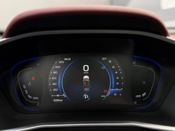 Belgee X50 с пробегом 2025 года, цена 2 170 000 рублей, 1235 км, внедорожник, Автокод Объявления