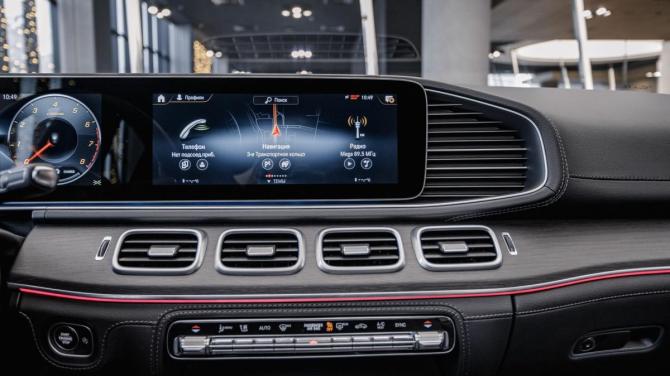 Новый Mercedes-Benz GLE Coupe II (C167) Рестайлинг 2025 года, цена 14 300 000 рублей, внедорожник, Автокод Объявления