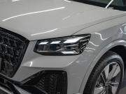Audi Q2 I Рестайлинг Москва  - изображение 53
